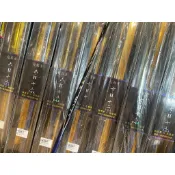 💢桃園東區釣具【PROTAKO 上興 池翔 Poleman 手竿 池釣竿 福壽竿】