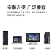 風鈴草百貨 金儲星SSD固態硬盤128g筆記本120g臺式機256g電腦SATA3高速500g