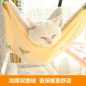 木語家居 貓吊床 貓吊床掛式懸掛式掛窩貓咪吊籃貓窩掛床寵物貓籠貓吊床籠子用冬天【MJ194435】