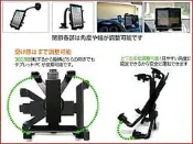 tiida livina kuga focus ZenPad 3S 3 8.0 PAPAGO GoPad 7 GoPad7平板電腦支架子tab安卓機導航吸盤車架 