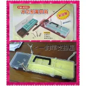 漾釣具~FM-4060 多功能 萬用工具箱