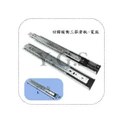 (店+)YGS油壓阻尼回歸緩衝三節滑軌 寬版 鋼珠滑軌 抽屜滑軌 衣櫃滑軌 快拆型 滑軌五金