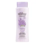 *COIN BABY*全新OSH 托斯卡尼薰衣草柔嫩身體乳 375ml 玫瑰果亮白身體乳 375ml
