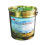 【奶油】法國諾曼第發酵無水奶油（分裝）中秋 月餅 酥皮 餅乾 250g 500g