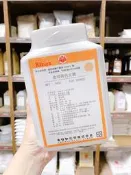 『MF』食用色素 黄色五號【Kiryia日本】500g