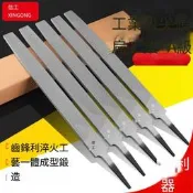 【華鐸科技】信工扁平銼刀尖頭鉗工鋼銼木工搓金屬打磨工具6 10 12寸挫刀粗齒