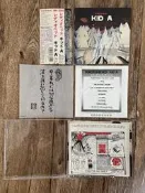 日首 椎名林檎 電臺司令 Radiohead 專輯 KID