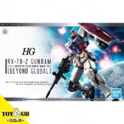 萬代 鋼彈模型 HG 1/144 RX-78-2初代鋼彈 BEYOND GLOBAL 40th周年 玩具e哥 58205