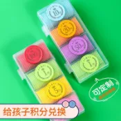 【臺灣出貨】麻將館籌碼卡德州撲克籌碼幣棋牌室專用積分幣塑料籌碼幣支持定製