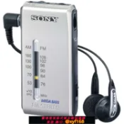 輝煌匯購 {可打統編 保固一年}Sony/索尼 srf-s84 袖珍式收音機 FM/AM兩波段調頻收音機