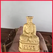 現💖滿額免運🔥黃楊木清水祖師 家居擺飾木雕雕刻柏木神像 精雕招財【招財，旺財，守財，化煞，辟邪，鎮宅】