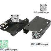 PHANTEKS追風者3.5/2.5硬盤支架P200/P500/P600/518/620/719專用