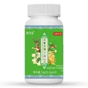 💕免運 💕  石斛決明子鹿@   @眼%%**片  石斛  決明子