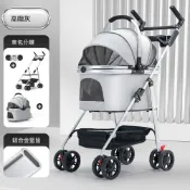 【悅家家】可折疊寵物推車 貓狗外出手推車 車包可分離 中小型寵物 鋁合金籃筐