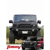 憤怒鳥橫柵 一眼換新【霸氣大標 氣場全開】jimny 水箱罩  復古 水箱罩 中網 越野 改裝實體店面