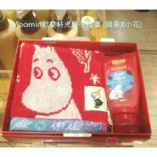 JUSTHerb香草集 Moomin歡慶時光系列(蘋果X小花)柔膚霜 護手霜 沐浴露 小方巾 護唇膏 呵護膏 護甲油