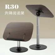 拾光藏寶閣 【360度旋轉】閱讀支架 看書架 平板支架 筆電支架 書架 升降調節 多角度折疊 防近視 矯正坐姿 學生讀書必備 桌上型書架