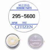 Citize/星辰 光動能電池 295.56 295-5600 MT920 充電電池電容 星辰太陽能手錶 贈防水膏++