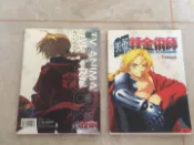 古書堂 鋼之煉金術師插畫圖畫中文版無光盤 微瑕好品 超美漫畫書 兩本打包mäßig