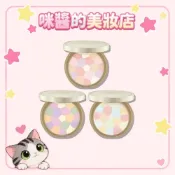 (店+)【CANMAKE】棉花糖蜜粉餅