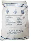 檸檬酸-25公斤-食品級-三福