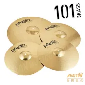 【民揚樂器】PAISTE 101 銅鈸 BRASS系列 爵士鼓銅鈸組 套鈸組 黃銅 14“ 16“ 18“ 20“