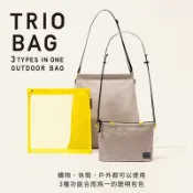 【官方授權/現貨供應】日本IROHA Trio 肩背手提隨身包【多款】三用包 側背包 肩背包 手提包 購物袋