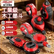 可開發票 墨斗木工專用劃線器工地放線彈線神器木鬥墨線盒畫線器 自動收線墨斗 自動捲線 畫線工具 木工工具