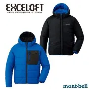 【mont-bell】兒童 輕量 雙面穿 化纖連帽防風保暖外套.夾克_1101623 PB/DC 雀藍/深灰