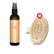 【法國NAJEL】阿勒坡青春賦活精華油125ml(身體/頭髮/臉部皆可用)