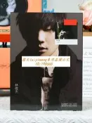 絕版碟 官方正版 林俊傑專輯 她說 愛笑的眼睛 CD唱片+歌詞本 車載碟