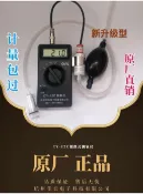 現貨秒發 手持便攜式測氧儀CY-12C氧氣分析儀全量程氧氣含量濃度檢測儀工廠