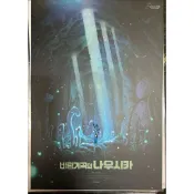 韓版 宮崎駿 吉卜力 魔法公主 風之谷 天空之城影城正版A3海報 王蟲 小桑 山獸神 娜烏西卡 機器人