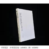書 正版 法國大革命：階級戰爭抑或文化沖突(第2版) 想象歐洲叢書