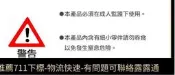 餐組互動款 數位電子飛鏢機  軟式飛鏢 標靶機 飛鏢盤 飛鏢靶 電子飛鏢靶 安全飛鏢 電子飛鏢 自動計分 益智  露天