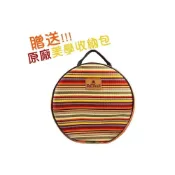 (店+)BellRock 平底鍋 全不銹鋼露營用24公分平底鍋 Bell  Rock(露營好物就找逐露)