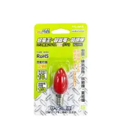 (店+)Supercell 超電王 LED燈泡 2W1入(E12) 紅光燈泡 紅光LED燈泡 省電燈泡 神明燈 美術燈