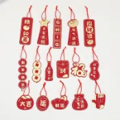 🔥臺灣出貨🔥喬遷之喜新年小吊卡春節過年裝飾品家居盆栽佈置掛飾客廳年貨XXZZ