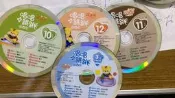  DVD 巧虎 小朋友巧連智 寶寶版 0~2歲適用 唱唱跳跳 DVD 2013 Y08
