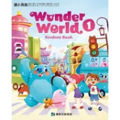 【全新「預購」】康軒國小／英語Wonder World 1-8　課本／習作／音源卡／CD／電子書／教師手冊【學用／教用】