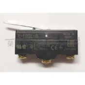 (店+)日本歐姆龍X-10GL-B 微動開關 極限開關 小金剛限位開關 帶柄限位開關 按鍵開關 帶柄微動開關