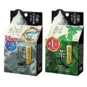 【蝦皮直營】日本牛乳石鹼 自然派洗顏皂 80g 附發泡網袋 洗臉皂 起泡網袋