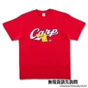 (無現貨預購勿下單)代購 2026 廣島鯉魚寶可夢T恤  廣島鯉魚皮卡丘T恤 球衣風 日職皮卡丘T恤