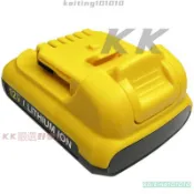 全店免運 適用于Dewalt得偉10.8V12V 電動工具DCF815/DCB120 手電鑽工具電池套料