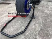 黑色強化版U勾型重機駐車架~掛勾+L板+駐車球只要2980元送鍊條刷=免運還可貨到付款~ 16年 MT-07實照