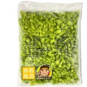 【蘭陽餐飲食材行】祥亮 冷凍 青椒丁(1kg/包) 切丁截切蔬菜 → 料理方便省時 無需先退冰及清洗 可直接丟入鍋中快炒 ( 此為冷凍自取品號 )