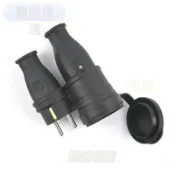 【台灣出貨】Bang 2P+E防摔防雨歐式插座工業插頭16A 220V-250V公母插座插頭連接器套裝