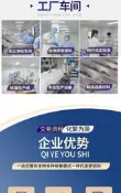 【養生茶專區】源頭廠家菊花枸杞決明子茶男女養生小罐茶花茶獨立小包裝批發代發
