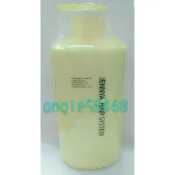 天使髮窩~JENNYA 婕妮雅胜肽乳霜800ml~特價1600元