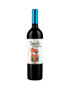 【加佳酒】威瑪酒莊 秘藏系列希哈紅葡萄酒 Secreto-Syrah
